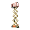 26-ft-narrow-electric-scissor-lift-4